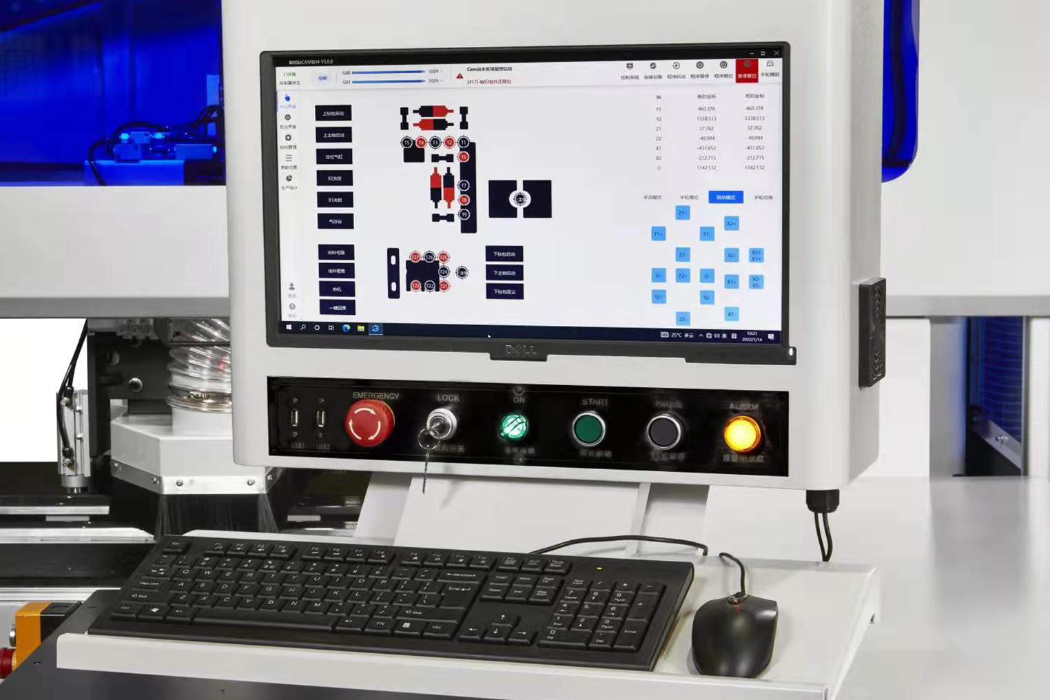 PC電腦控制系統(tǒng)