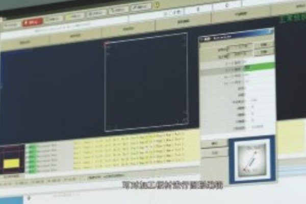 采用德國倍??偩€系統(tǒng) 采用德國倍福總線系統(tǒng)